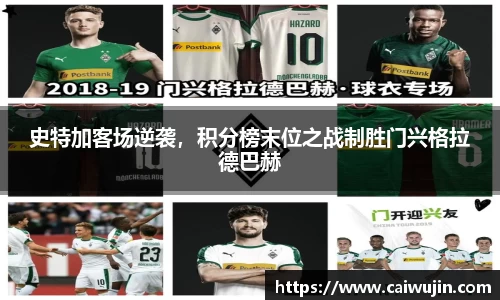 mksport