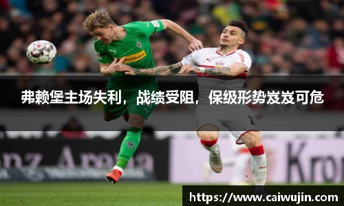 mk体育官网