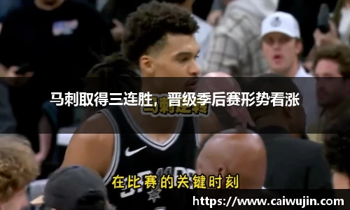 mk体育