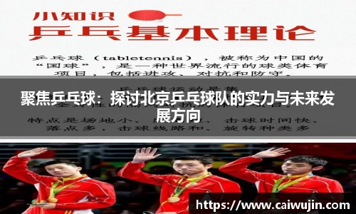 mksport