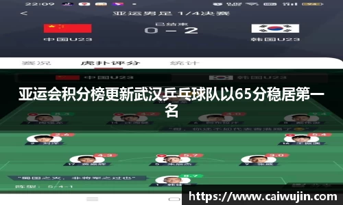 mk体育官网