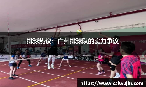 mk体育