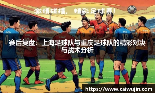 mksport