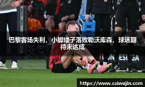 mk体育