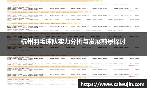 mk体育