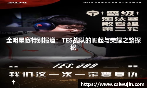 mk体育