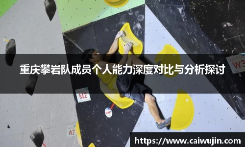 mk体育