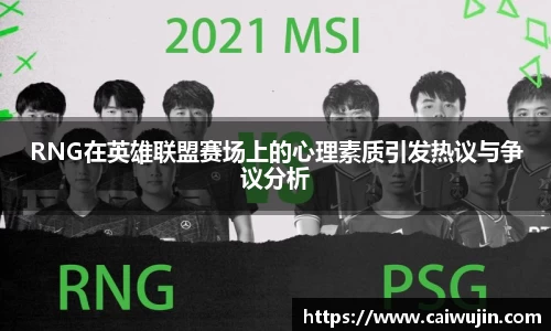 mksport