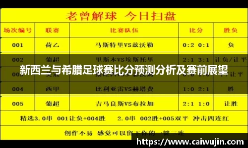mk体育官网