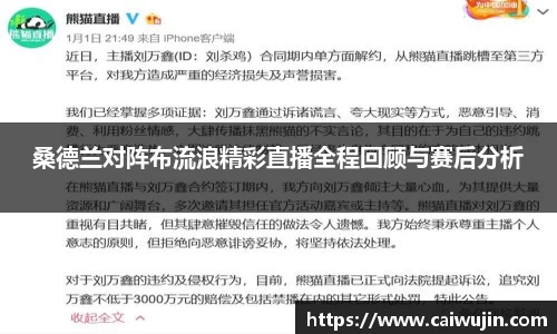 mk体育官网