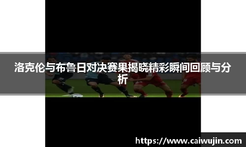 mk体育