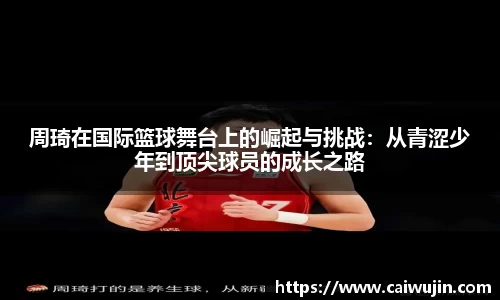 mk体育