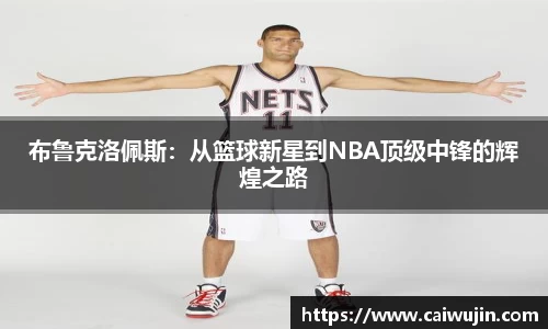 mk体育