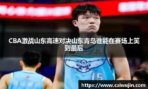 mk体育官网