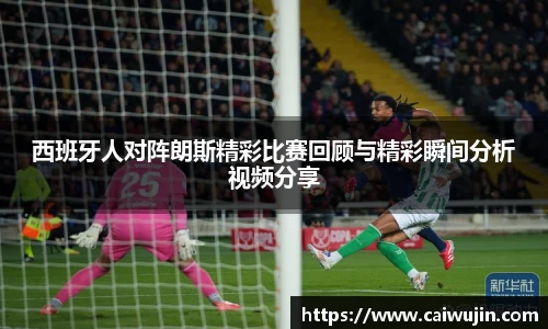 mksport