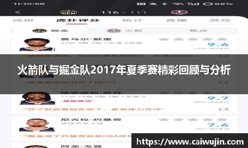 mk体育
