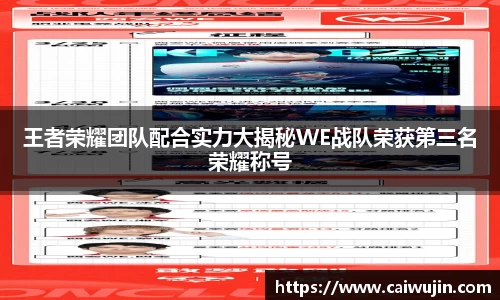 mk体育官网