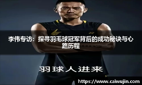 mksport