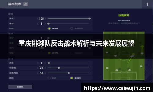 mksport