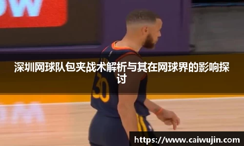 mk体育官网