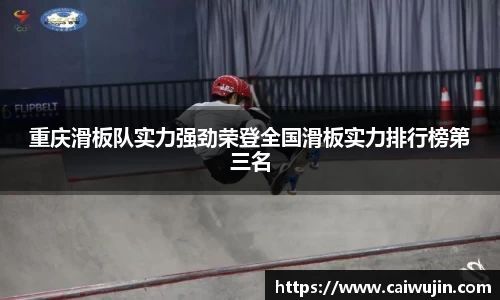 mk体育