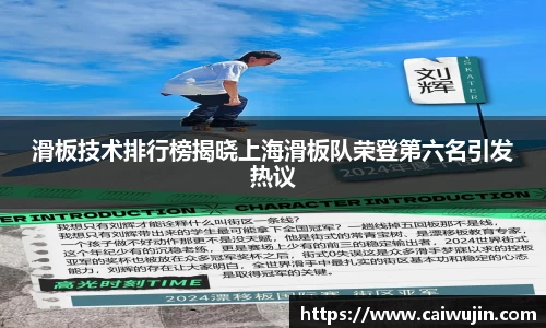 mk体育