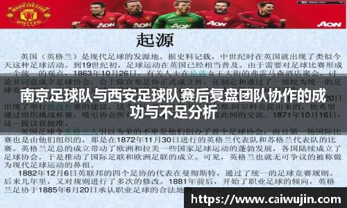 mk体育官网